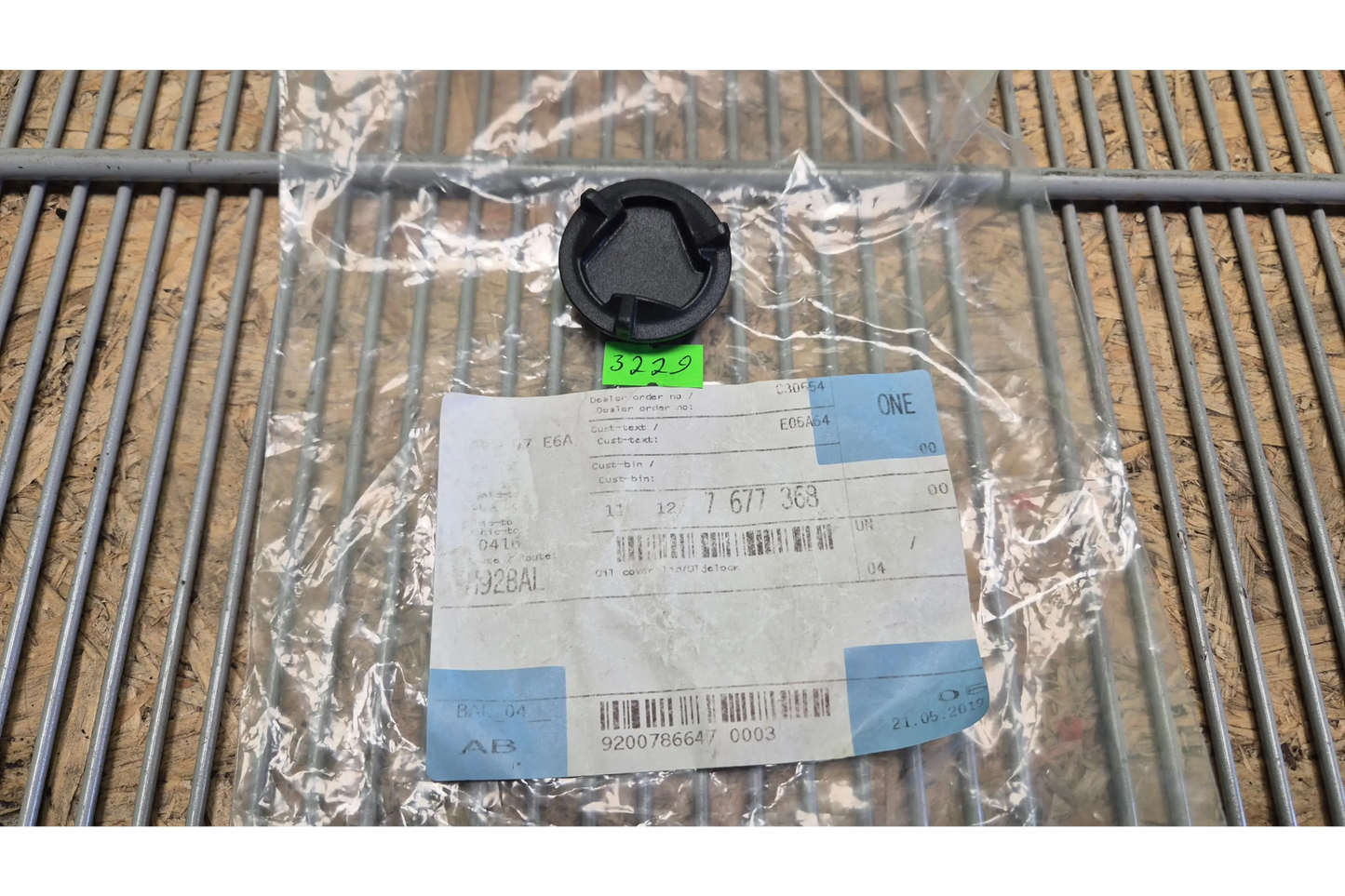 BMW Motorrad engine oil filler cap cover - cap cover