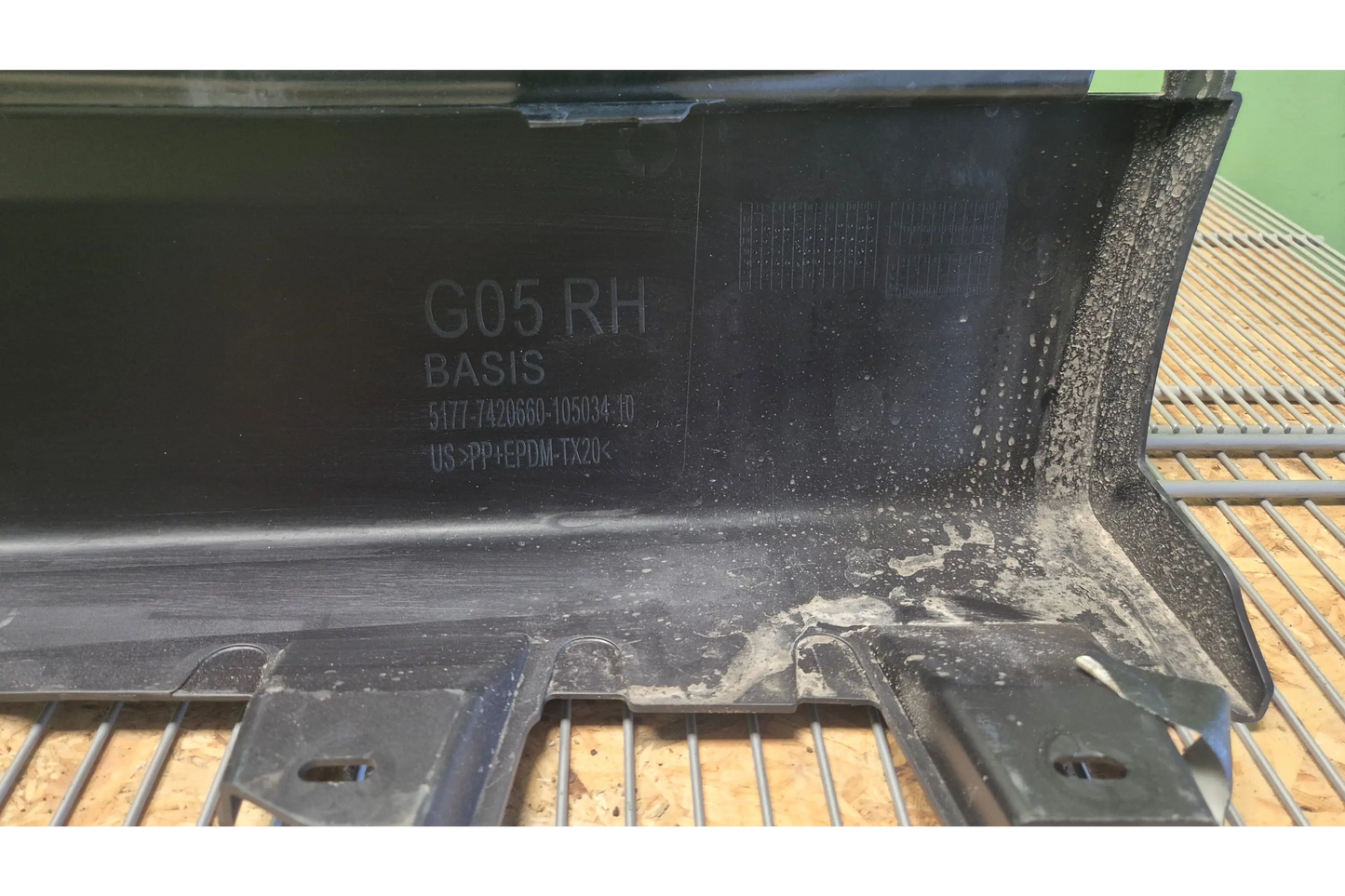 BMW X5 G05 2018-2023 Right Door Sill Cover - door sill