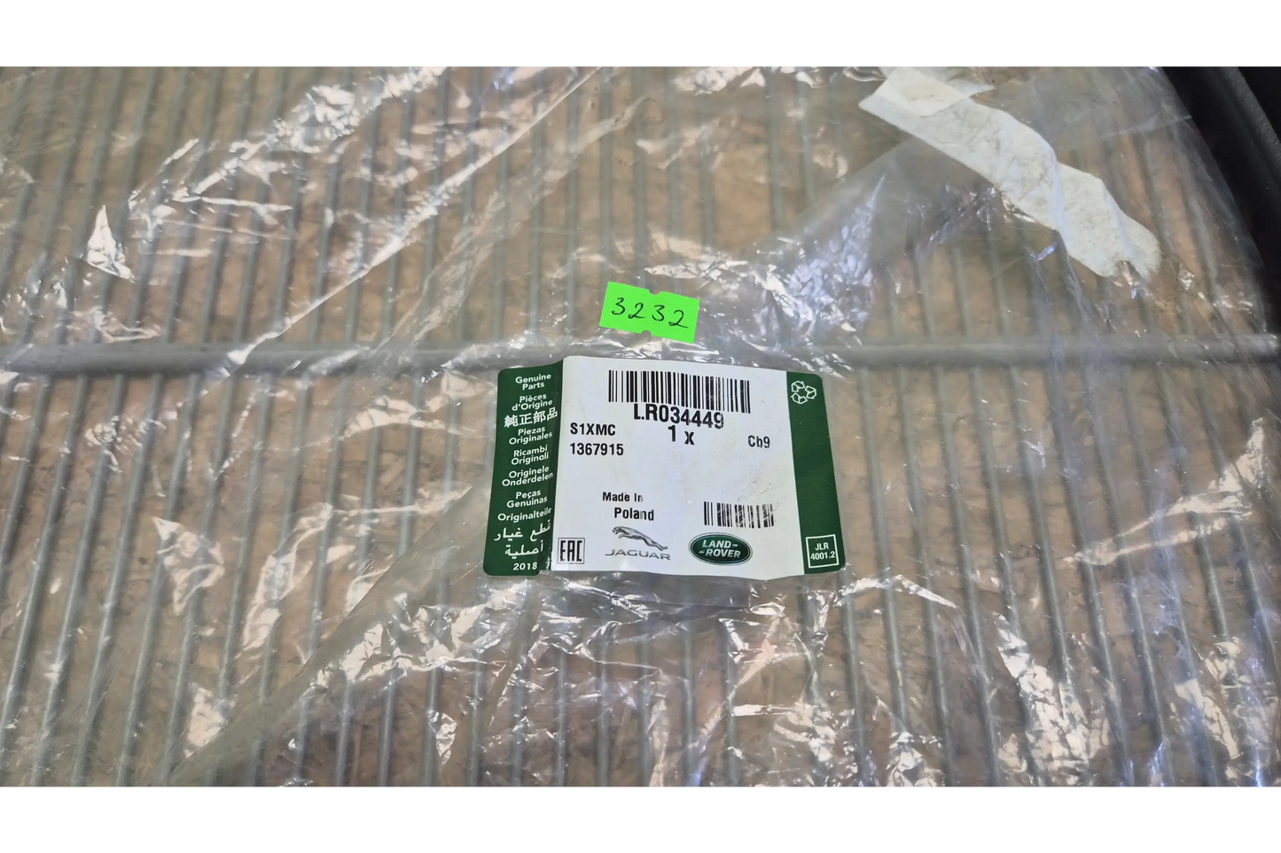 LAND ROVER RANGE ROVER L405 Bonnet rear seal - rear seal