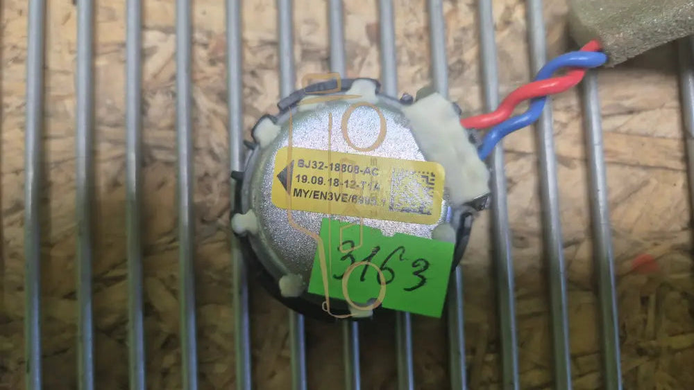 LAND ROVER RANGE ROVER Sport L494 Audio speaker - audio speaker