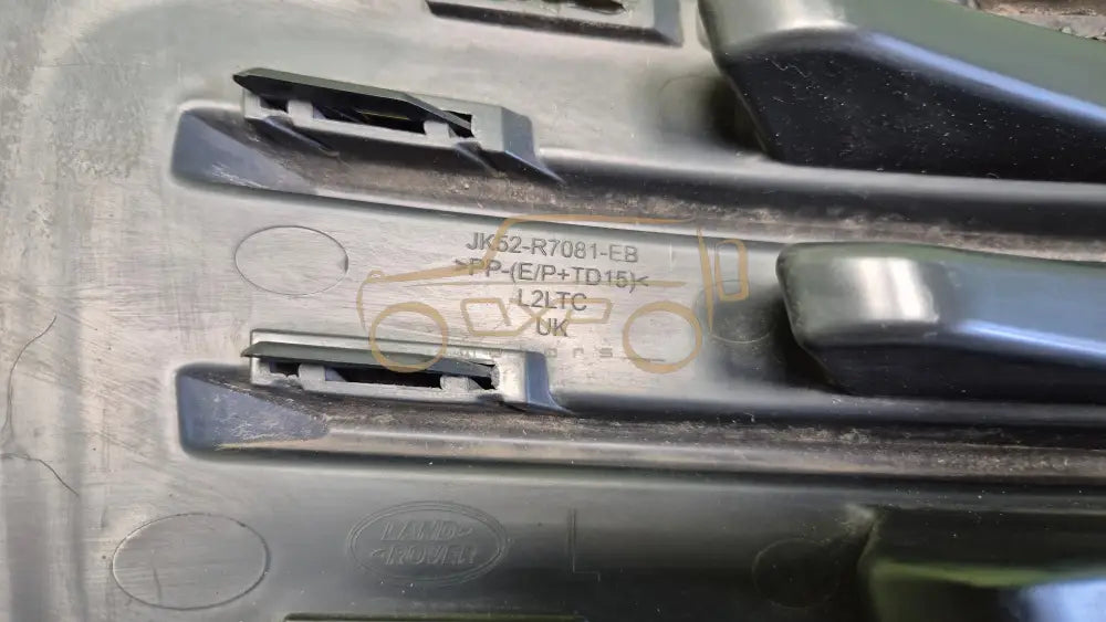 LANDE ROVER RANGE ROVER Vogue L405 Front bumper grill right - front bumper grill