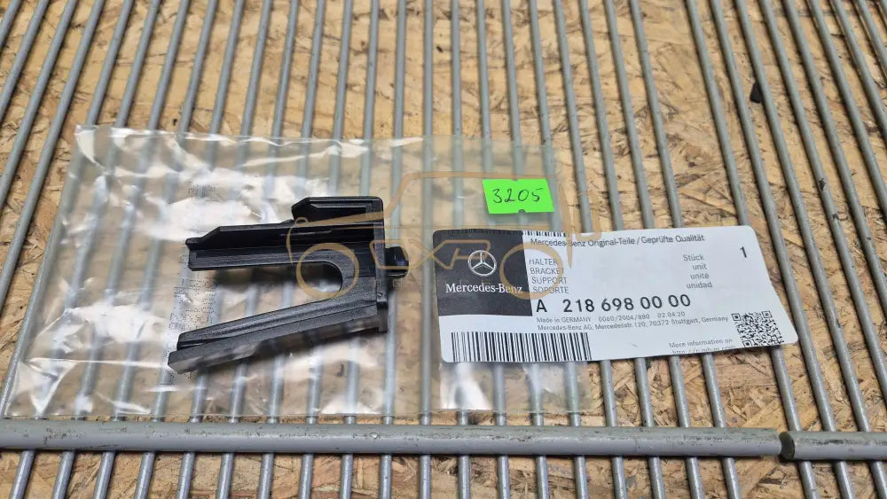 Mercedes-Benz CLS W218 Sill mounting clip - mounting clip