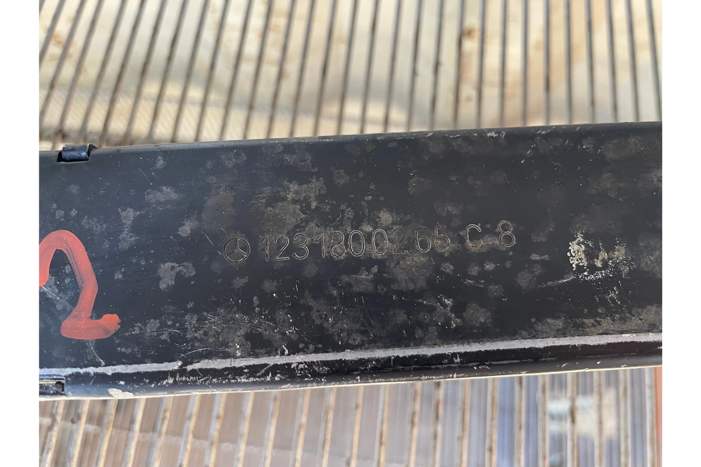 Mercedes-Benz G-Class W460 79. Oil Cooler