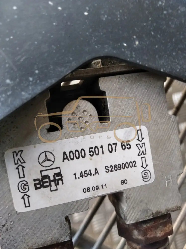 Mercedes-Benz G-Class W463 Oil Cooler