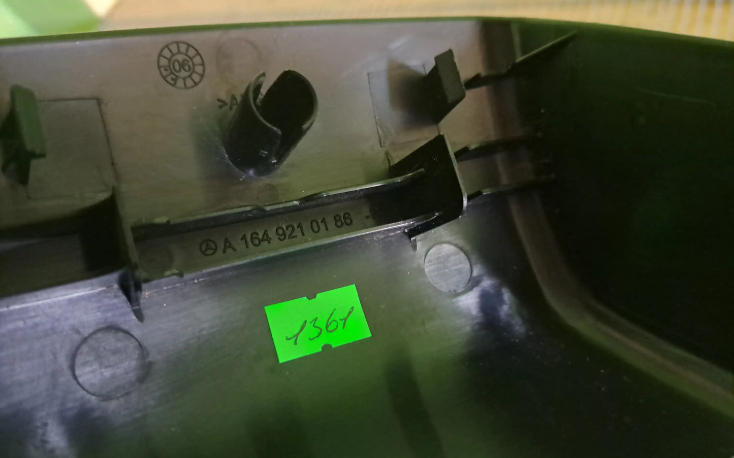 Mercedes-Benz GL-Class W164 Cover trim panel