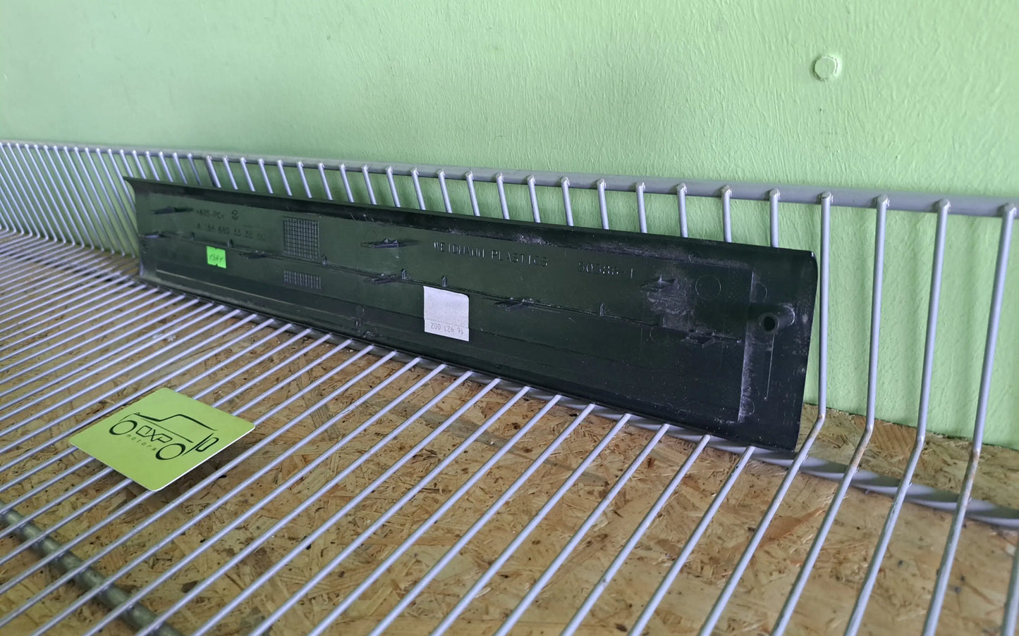 Mercedes-Benz GL-Class W164 Front left door step trim