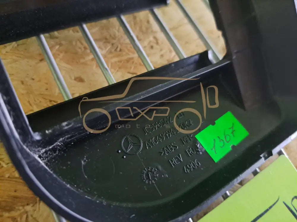 Mercedes-Benz GL-Class W164 Front left track cover