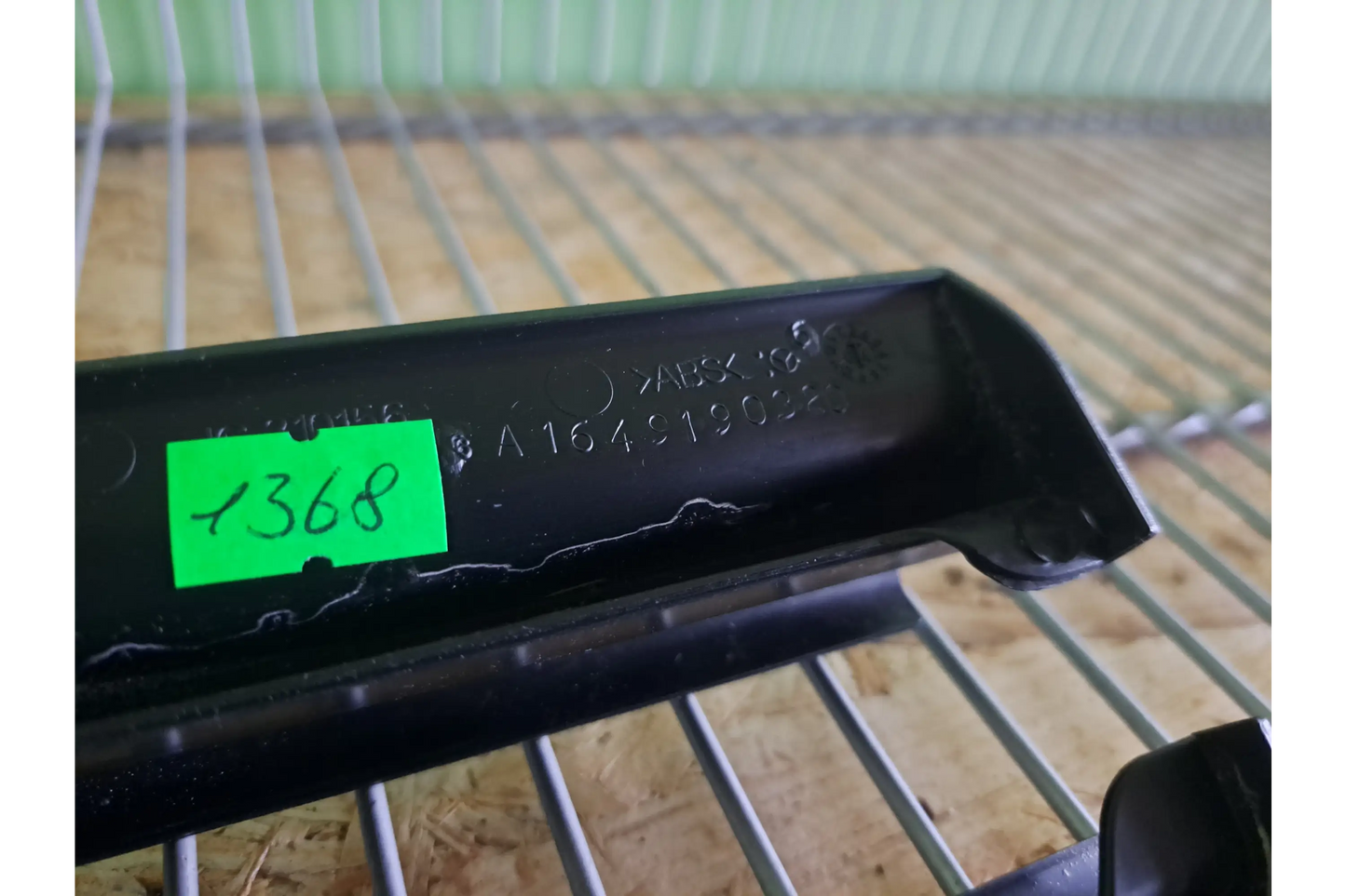 Mercedes-Benz GL-Class W164 Rear left track cover