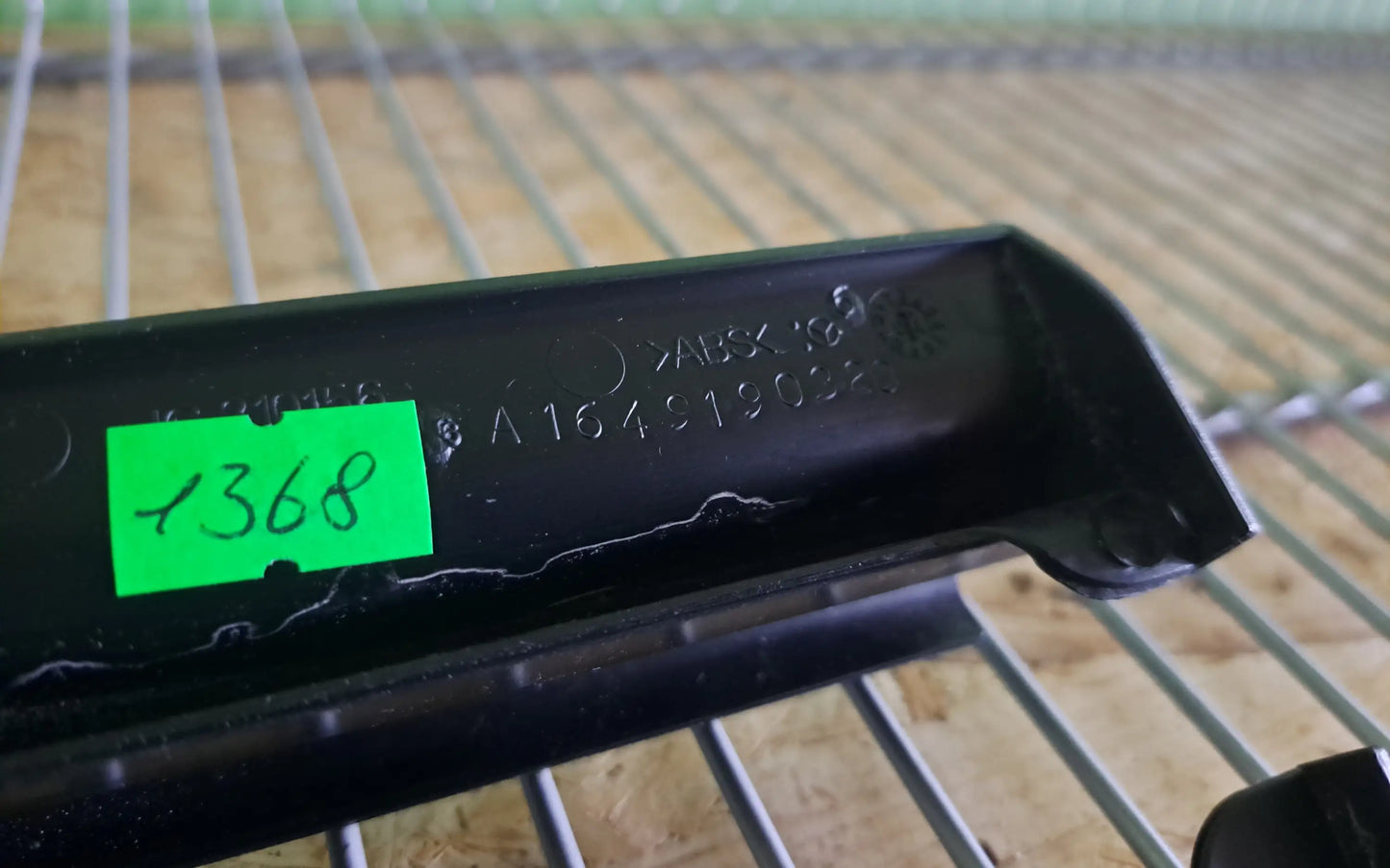 Mercedes-Benz GL-Class W164 Rear left track cover