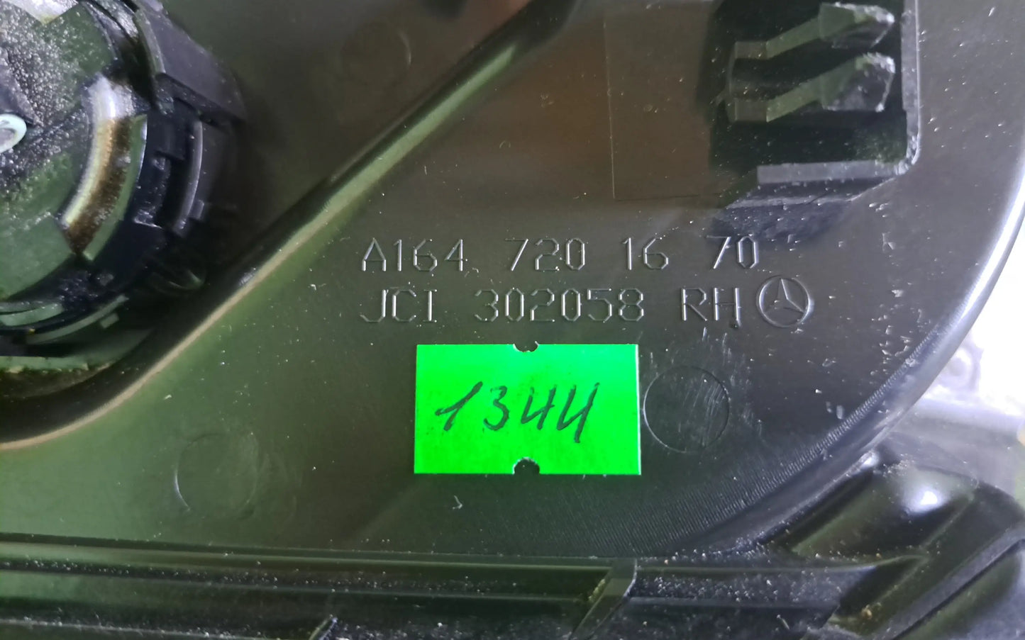 Mercedes-Benz GL-Class W164 Speaker front right mirror cover