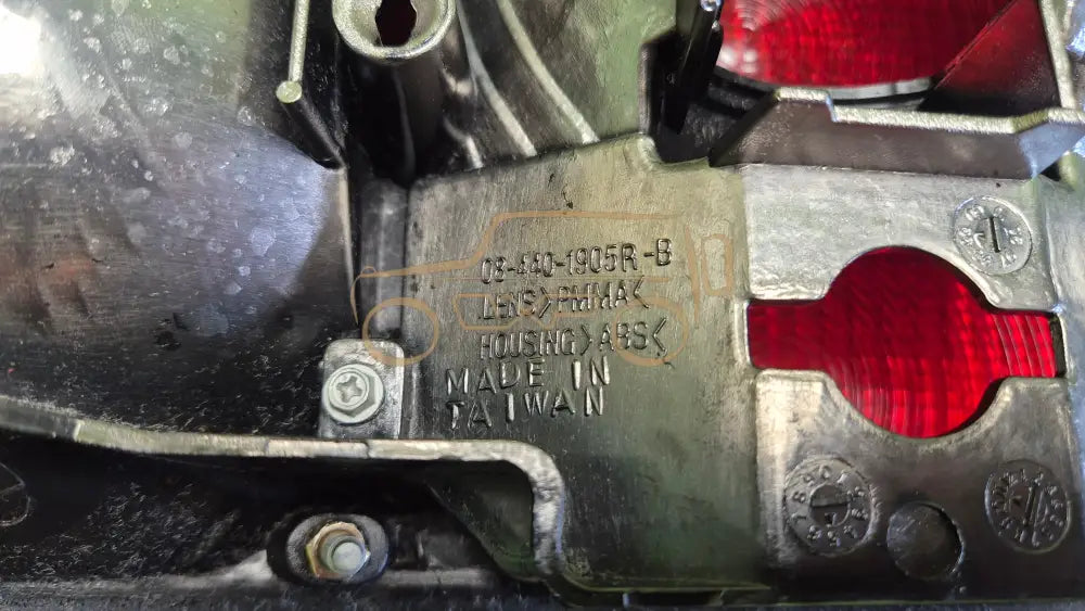 Mercedes-Benz S-Class combination rearlight - combination rearlight