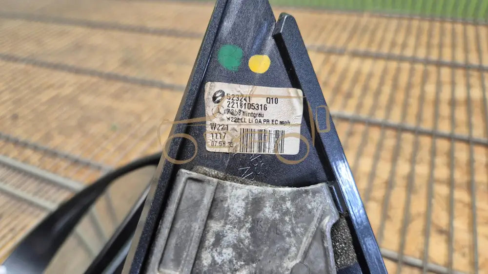 Mercedes-Benz S-Class W221 folding exterior mirror left - exterior mirror