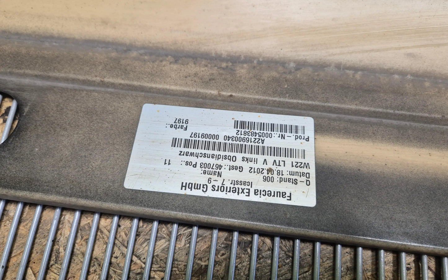 Mercedes-Benz S-Class W221 side skirt - side skirt