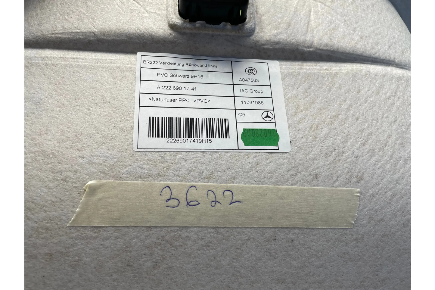Mercedes-Benz S-Class W222 Rear left door panel - door panel