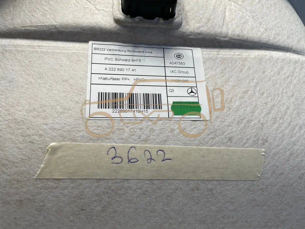 Mercedes-Benz S-Class W222 Rear left door panel - door panel