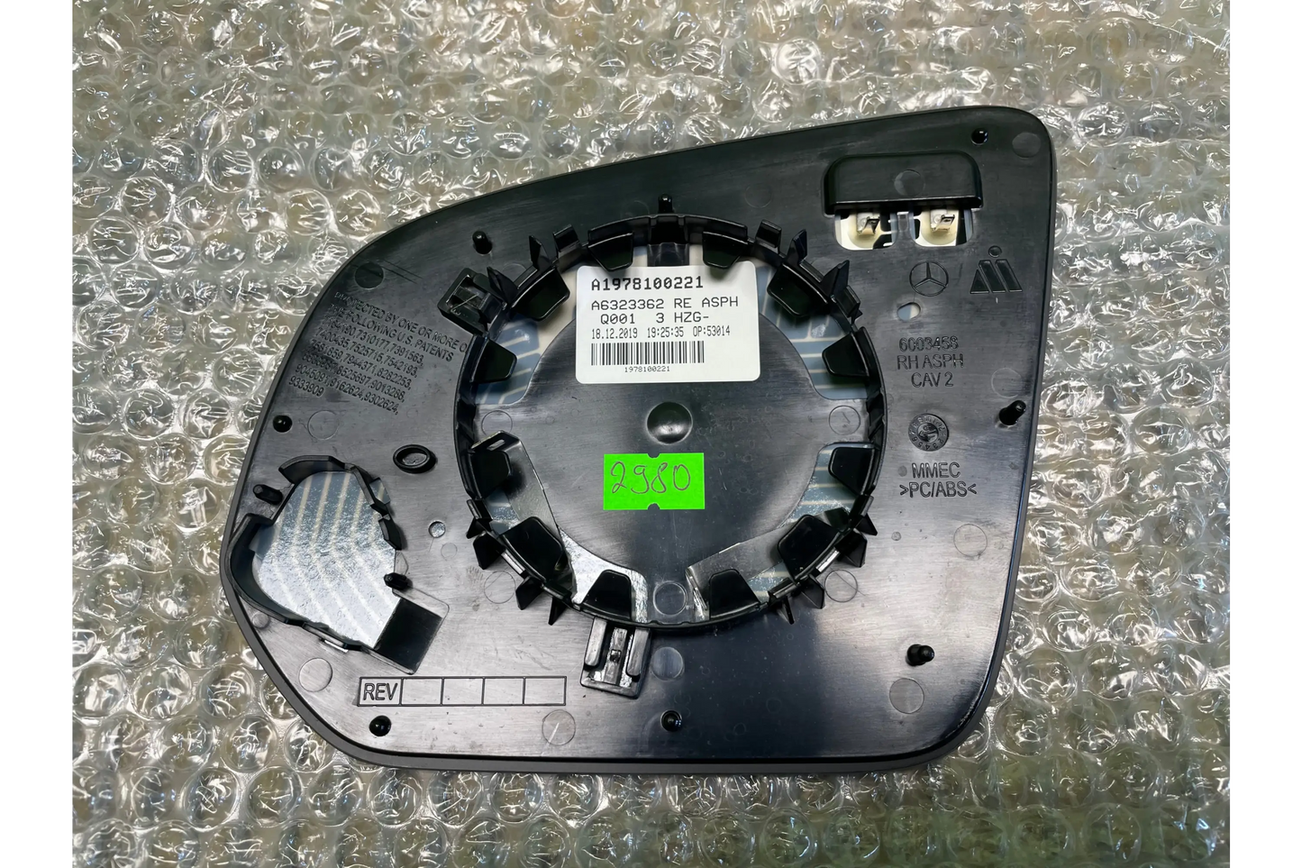 Mercedes-Benz SLS W197 Wing mirror glass right - wing mirror glass
