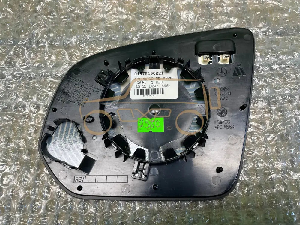 Mercedes-Benz SLS W197 Wing mirror glass right - wing mirror glass