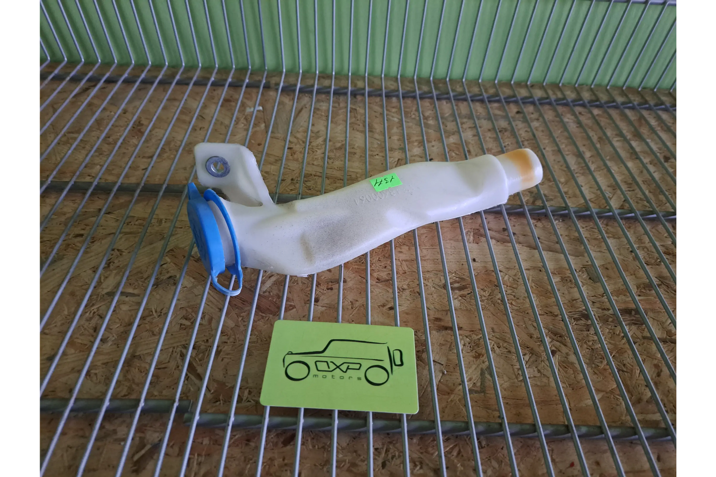 Mercedes-Benz W164 Windshield washer tank pipe