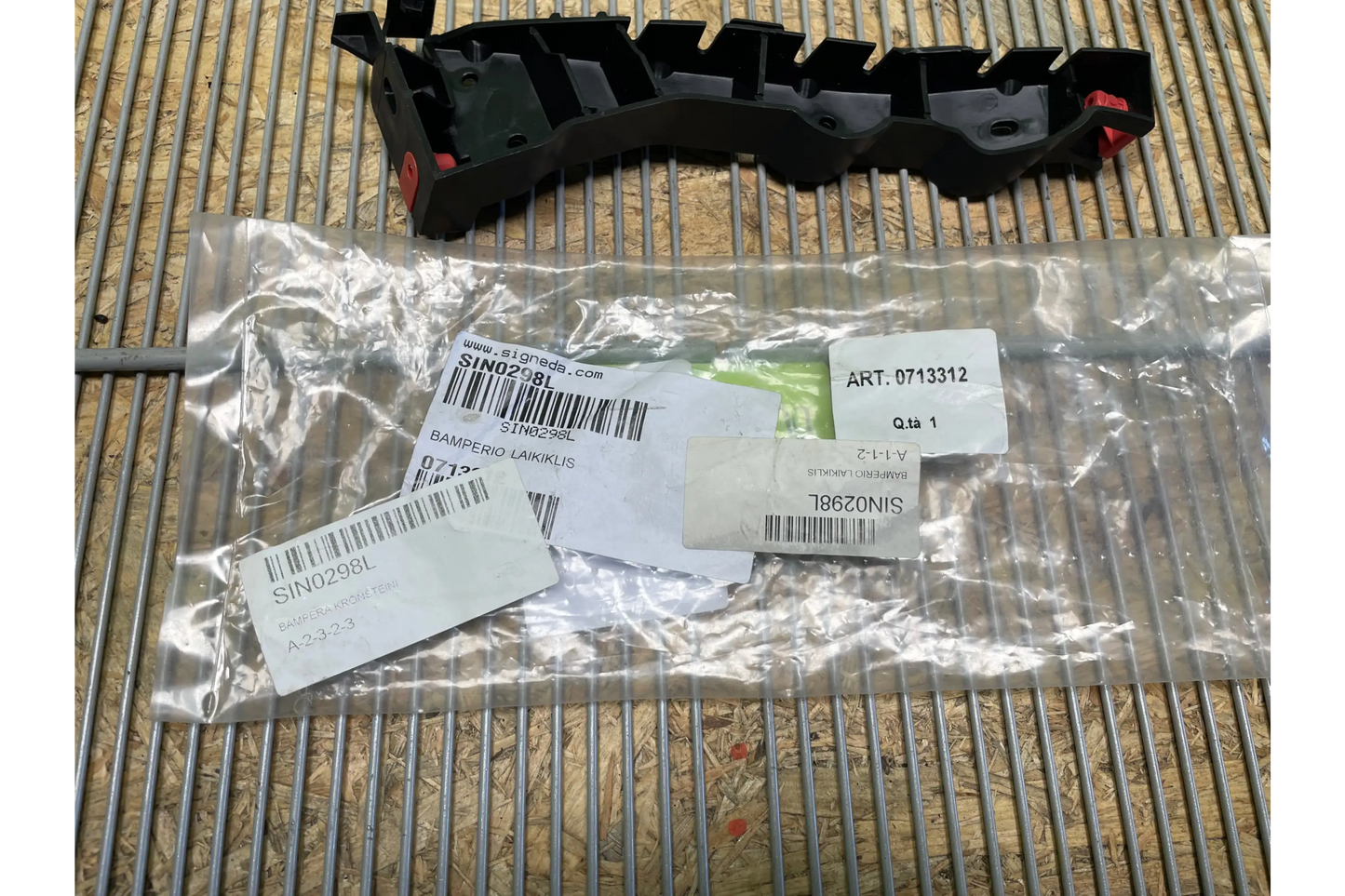 OPEL ZAFIRA Bumper bar - bumper bar