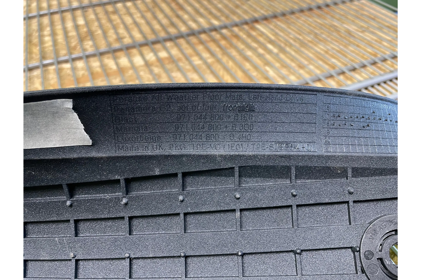 Porsche Panamera 971 Set of floor mats - floor mats