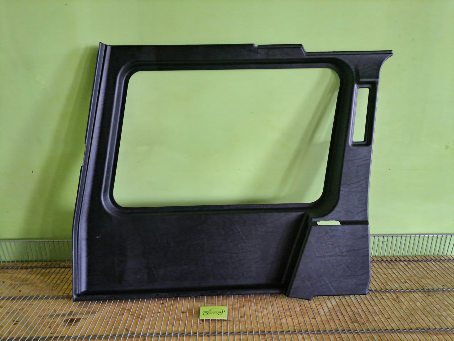 Mercedes-Benz G-Class W463 Trunk trim cover