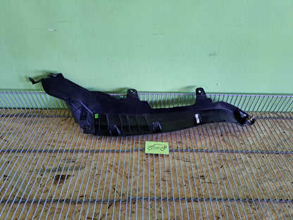 BMW F01 7-Series Rear left side panel trim