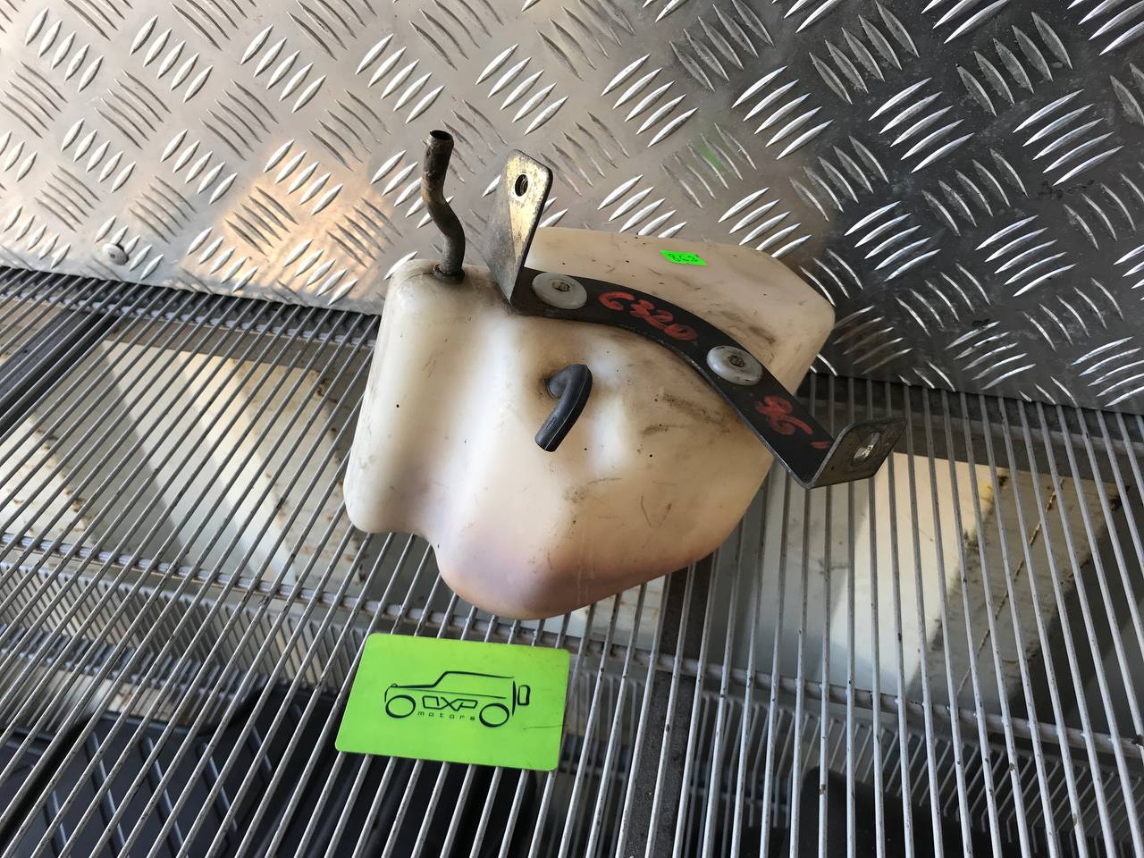 Mercedes Benz G-Class W461 W463 Expansion Tank