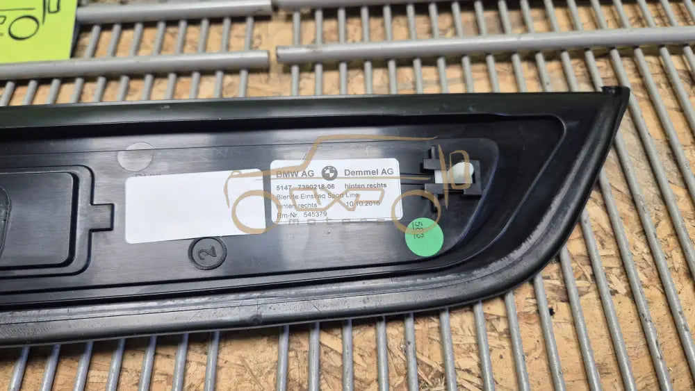 BMW 5 G30 G31 Front Sill Trim Cover - sill trim