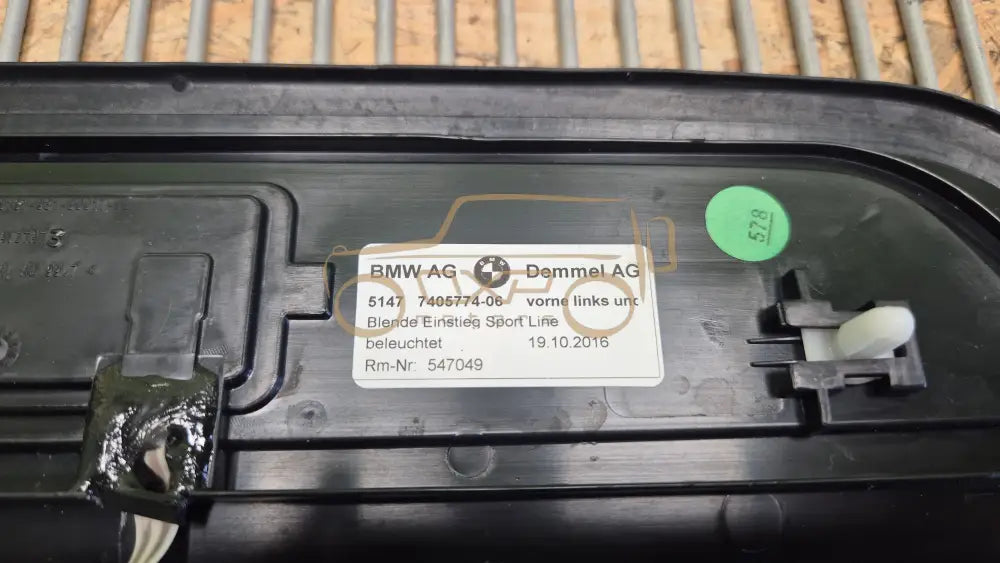 BMW 5 G30 G31 Front Sill Trim Cover - sill trim