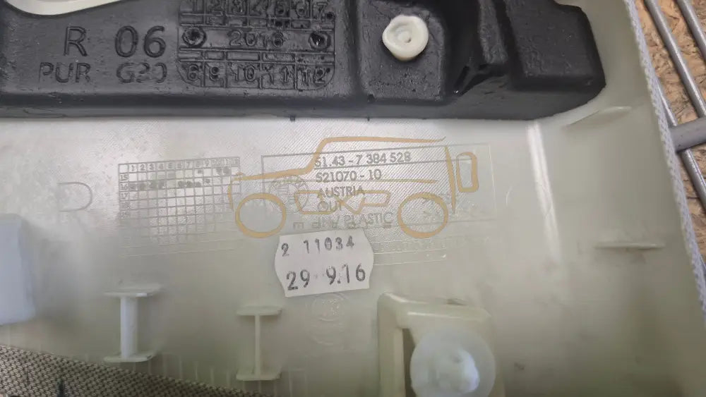 BMW 5 G30 Right side B-Pillar trim - b-pillar trim