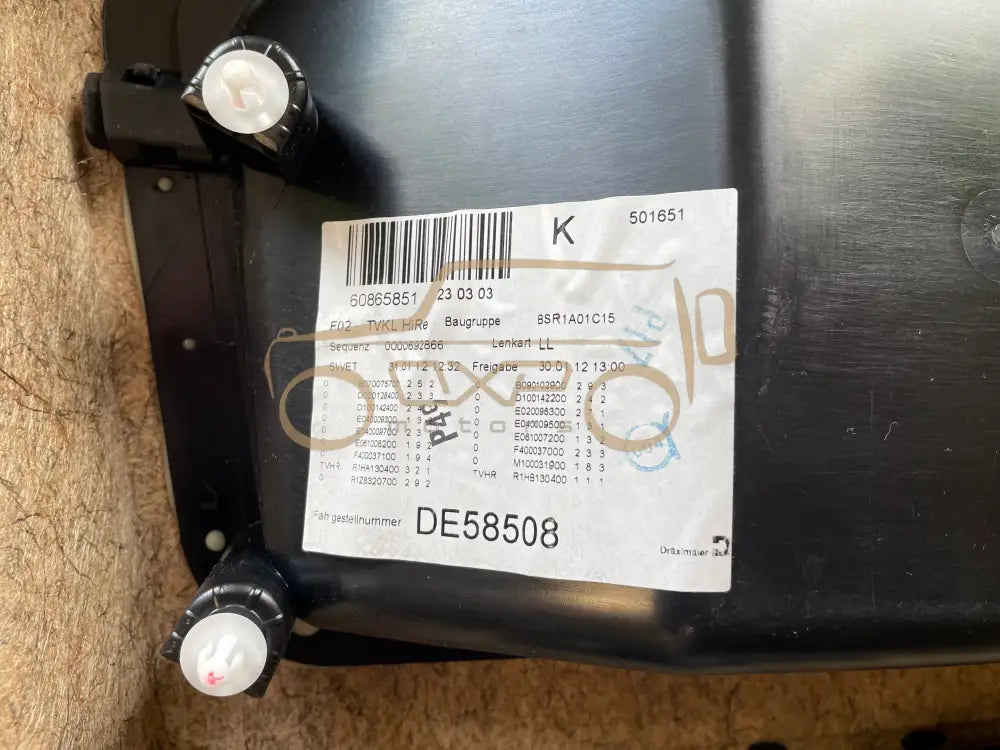 BMW F02 (7 Series Long) Door panel set with center console - Door panel set