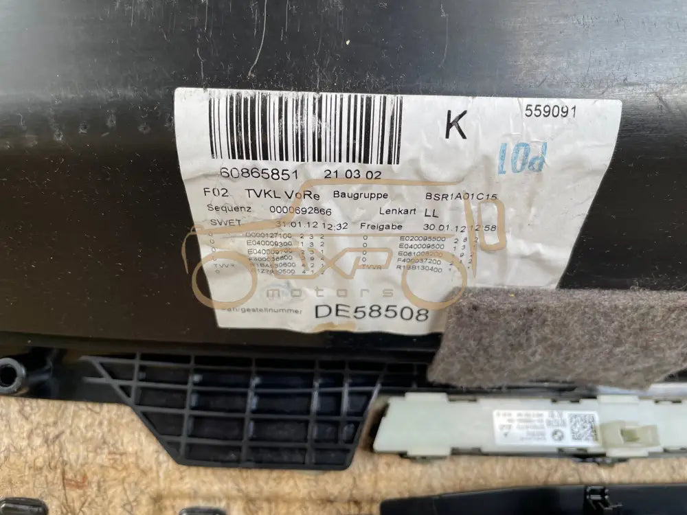 BMW F02 (7 Series Long) Door panel set with center console - Door panel set