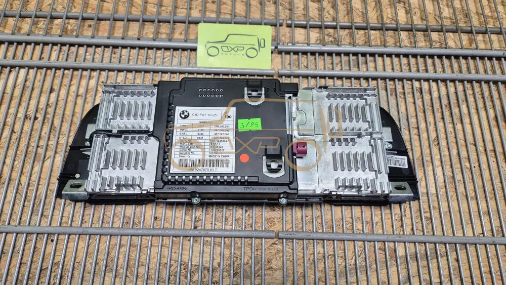 BMW F07 GT Display screen navigation - screen navigation