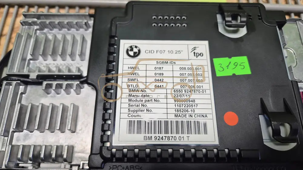 BMW F07 GT Display screen navigation - screen navigation