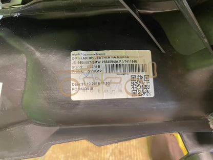 BMW G11 G12 (7 Series) Brown rear seat - Rear seat