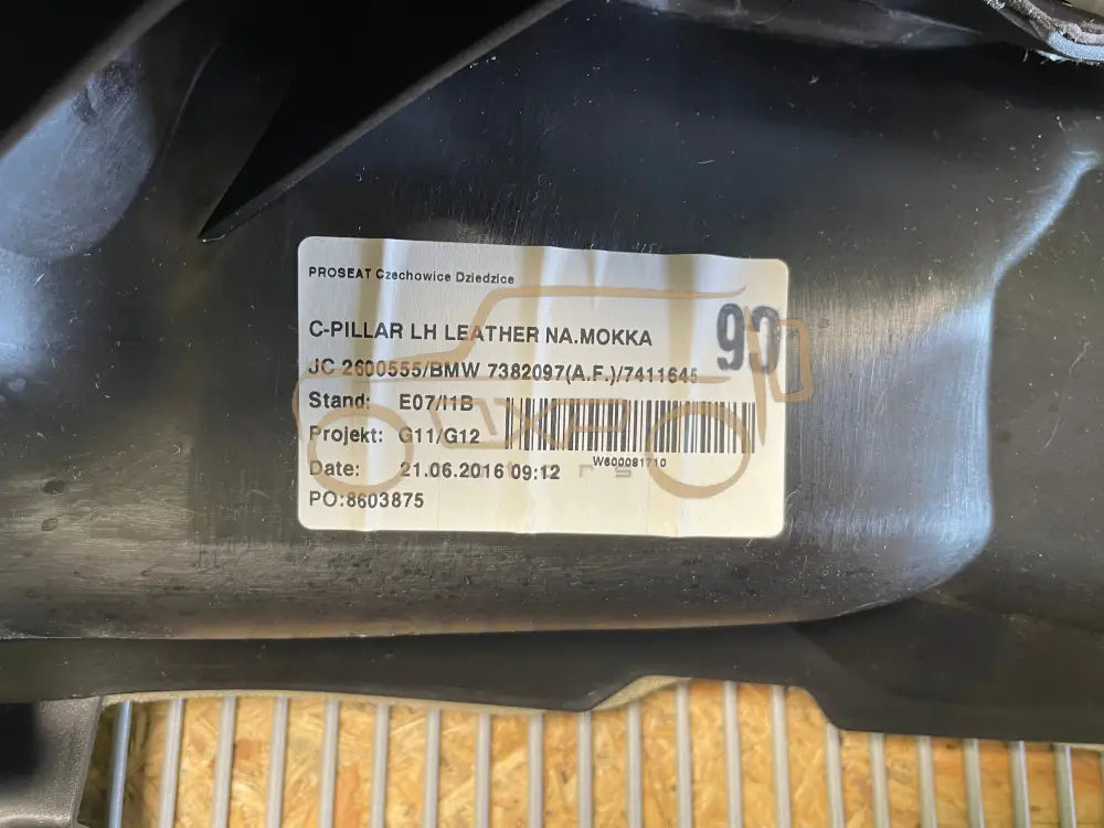 BMW G11 G12 (7 Series) Brown rear seat - Rear seat