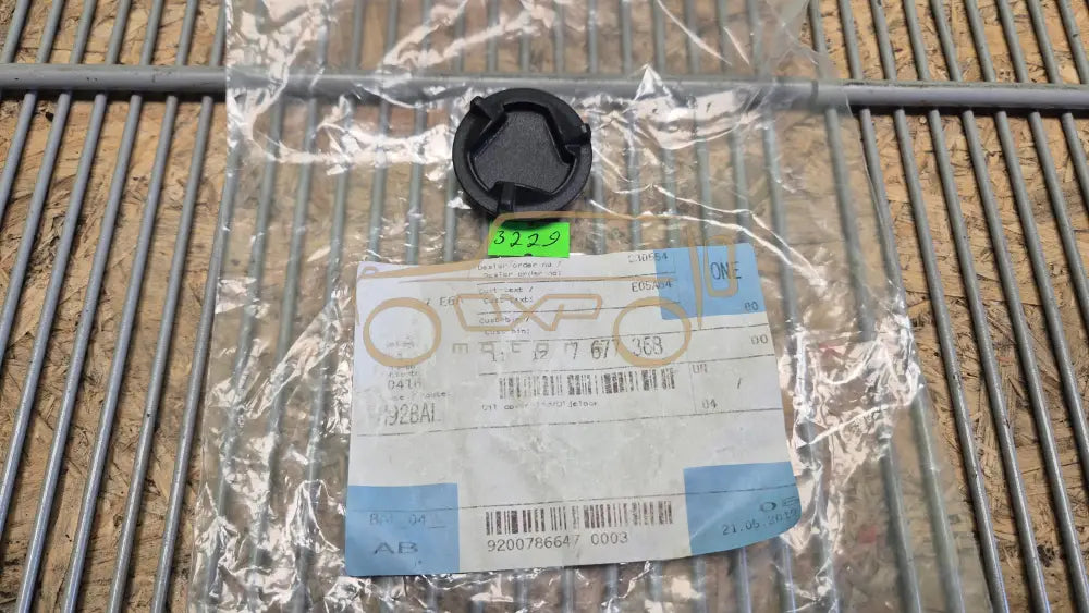 BMW Motorrad engine oil filler cap cover - cap cover