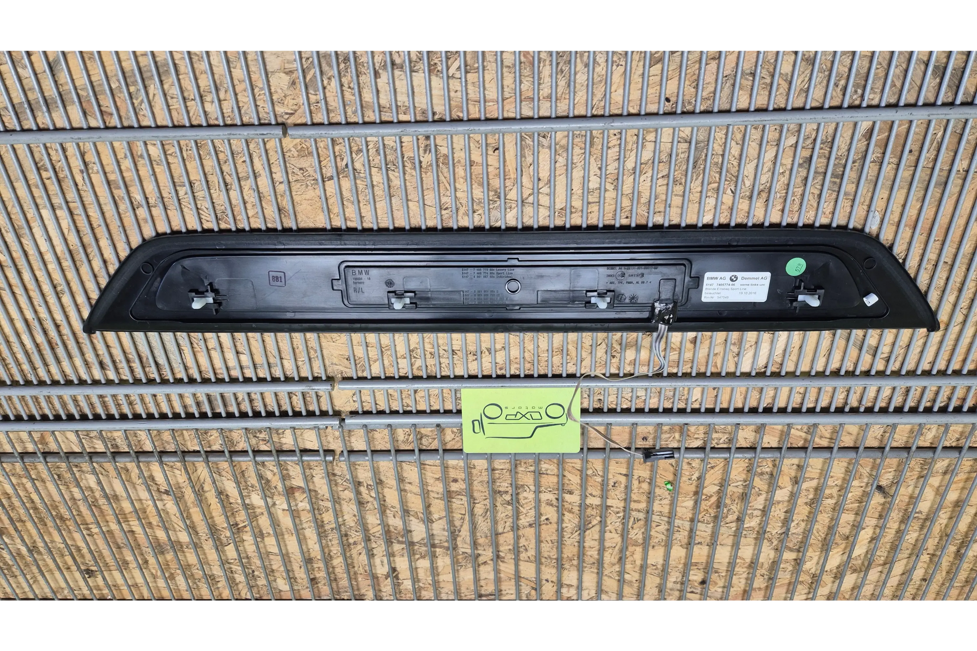 BMW 5 G30 G31 Front Sill Trim Cover - sill trim