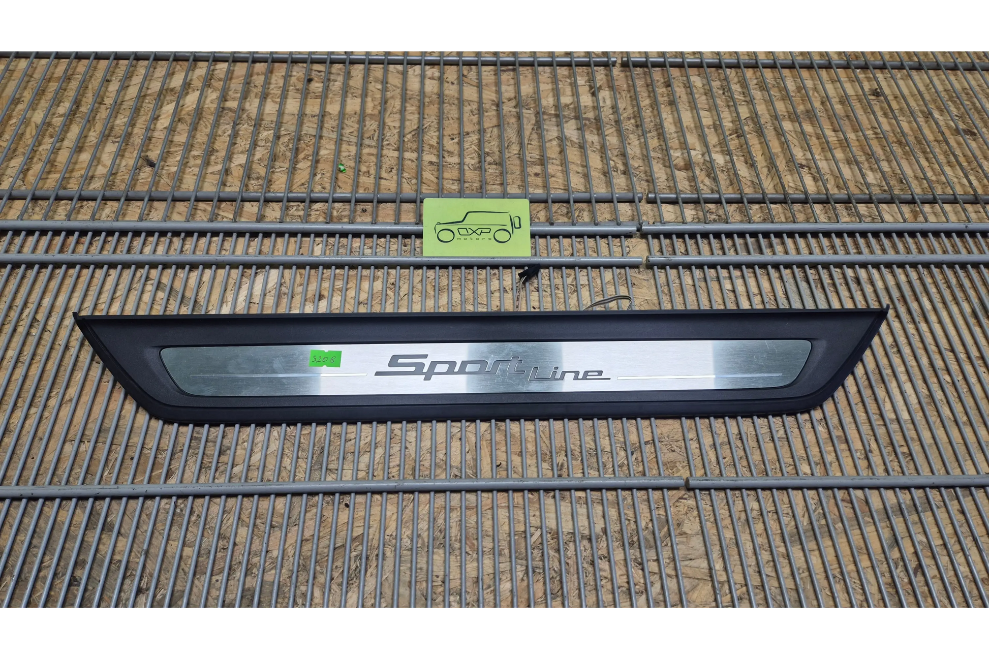 BMW 5 G30 G31 Front Sill Trim Cover - sill trim