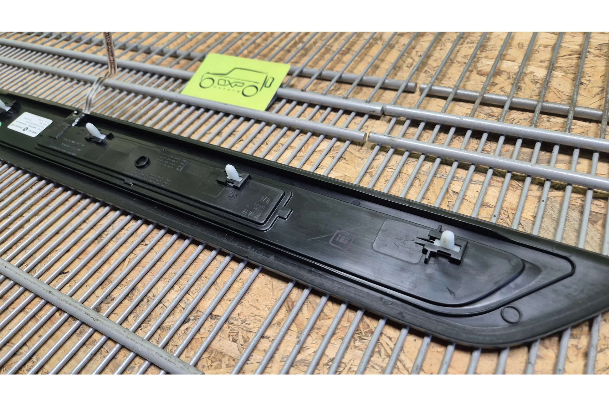 BMW 5 G30 G31 Front Sill Trim Cover - sill trim