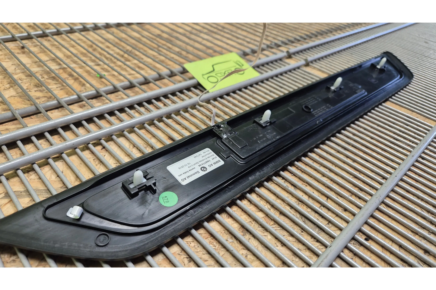 BMW 5 G30 G31 Front Sill Trim Cover - sill trim