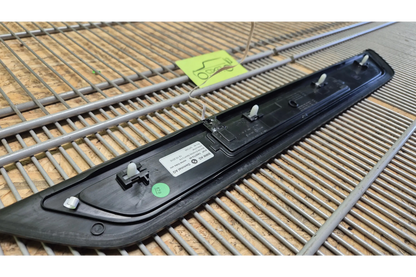 BMW 5 G30 G31 Front Sill Trim Cover - sill trim