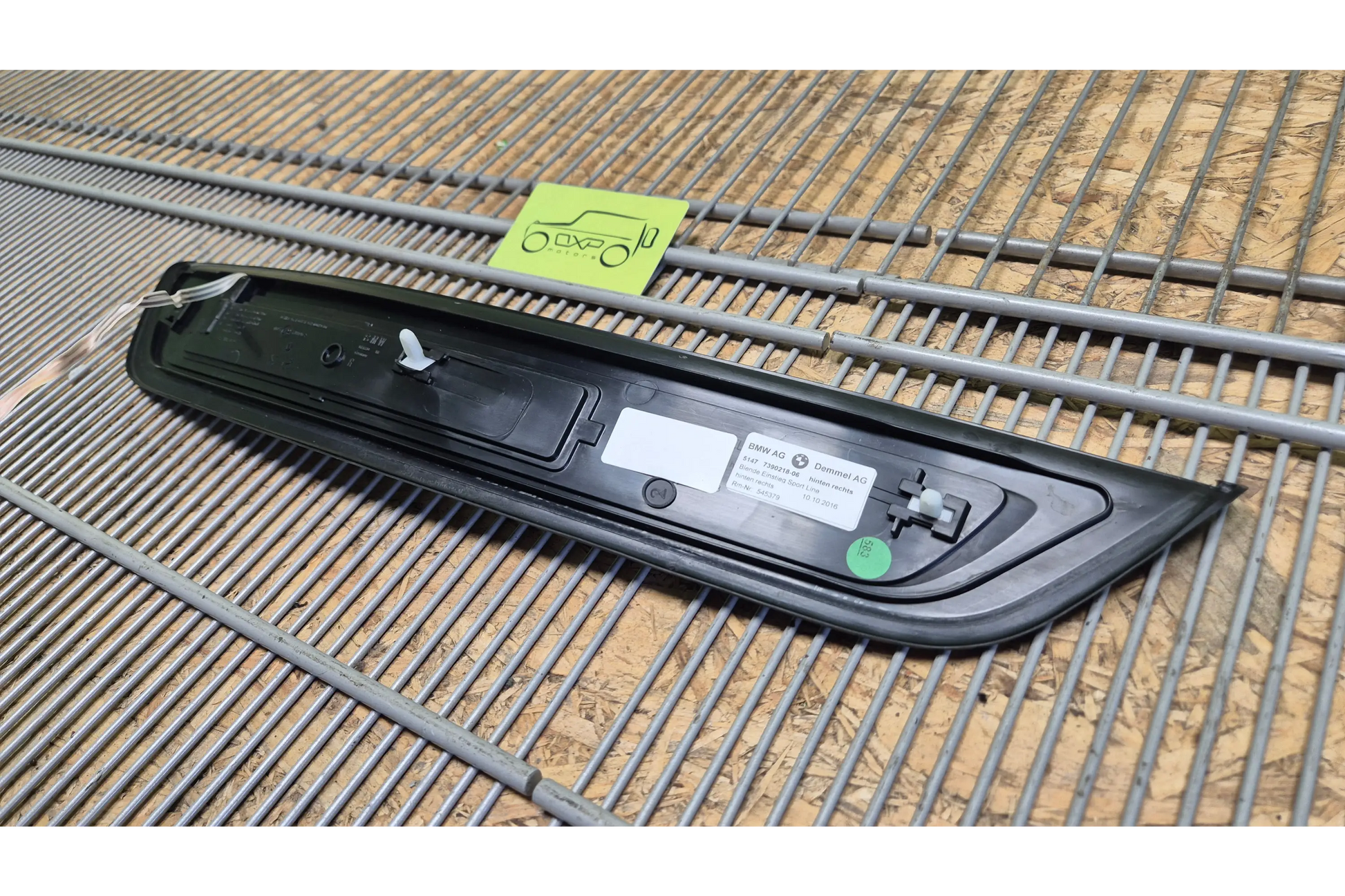BMW 5 G30 G31 Front Sill Trim Cover - sill trim