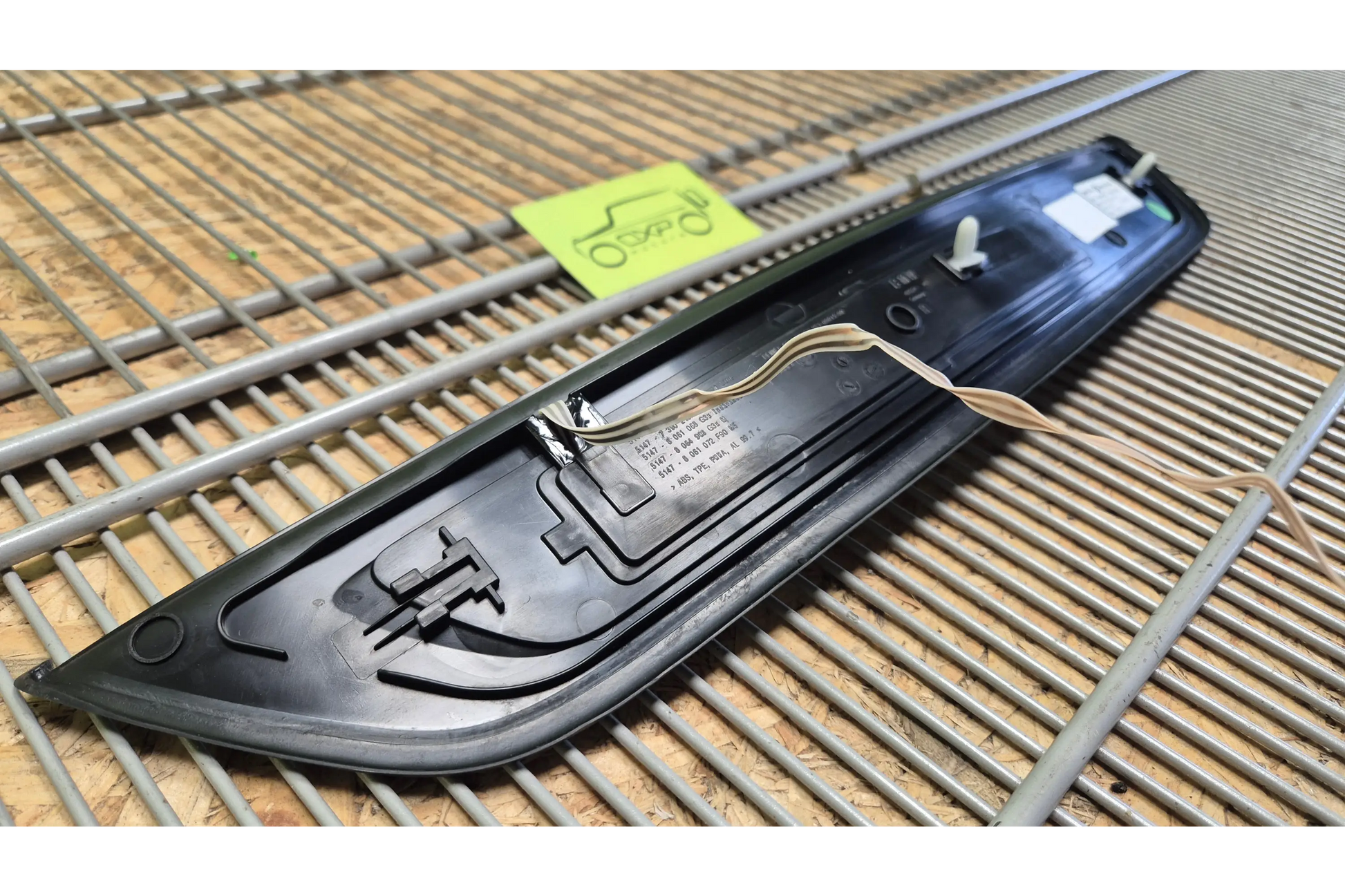 BMW 5 G30 G31 Front Sill Trim Cover - sill trim