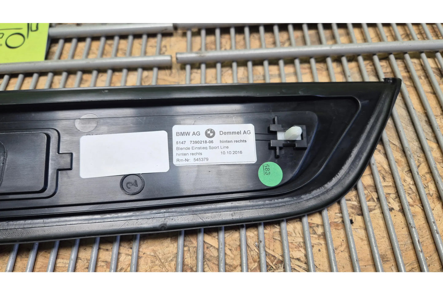 BMW 5 G30 G31 Front Sill Trim Cover - sill trim