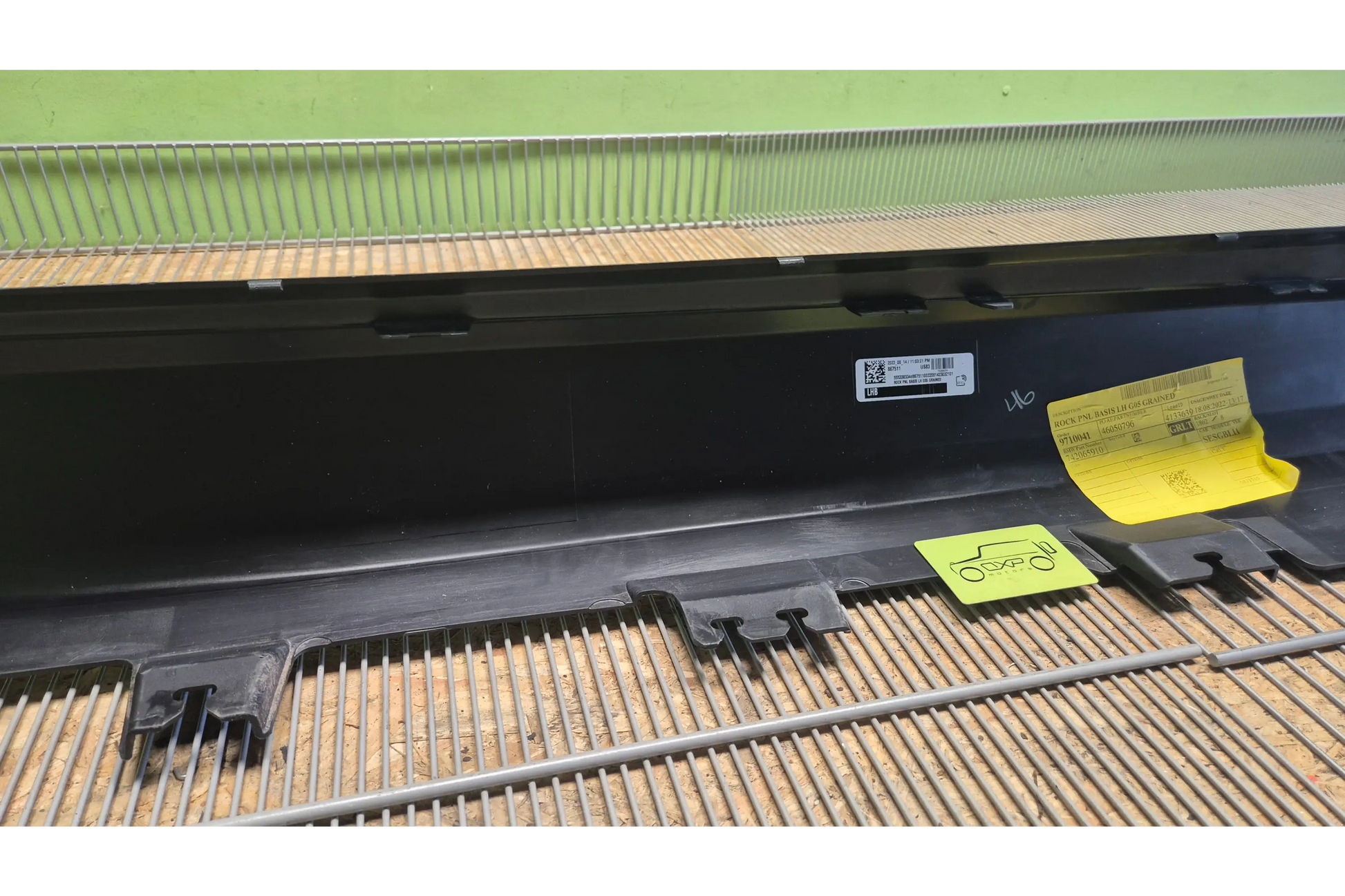 BMW X5 G05 2018-2023 Left Door Sill Cover - door sill