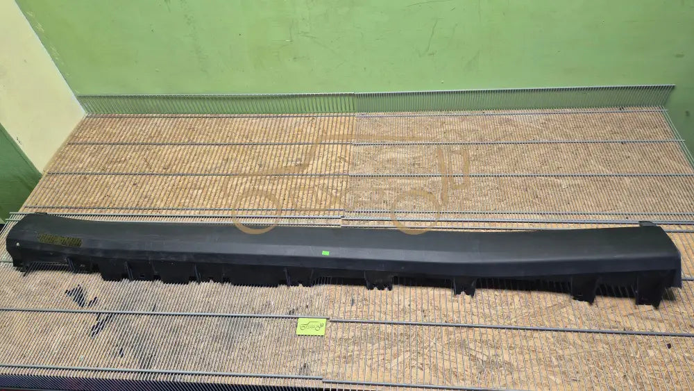 BMW X5 G05 2018-2023 Left Door Sill Cover