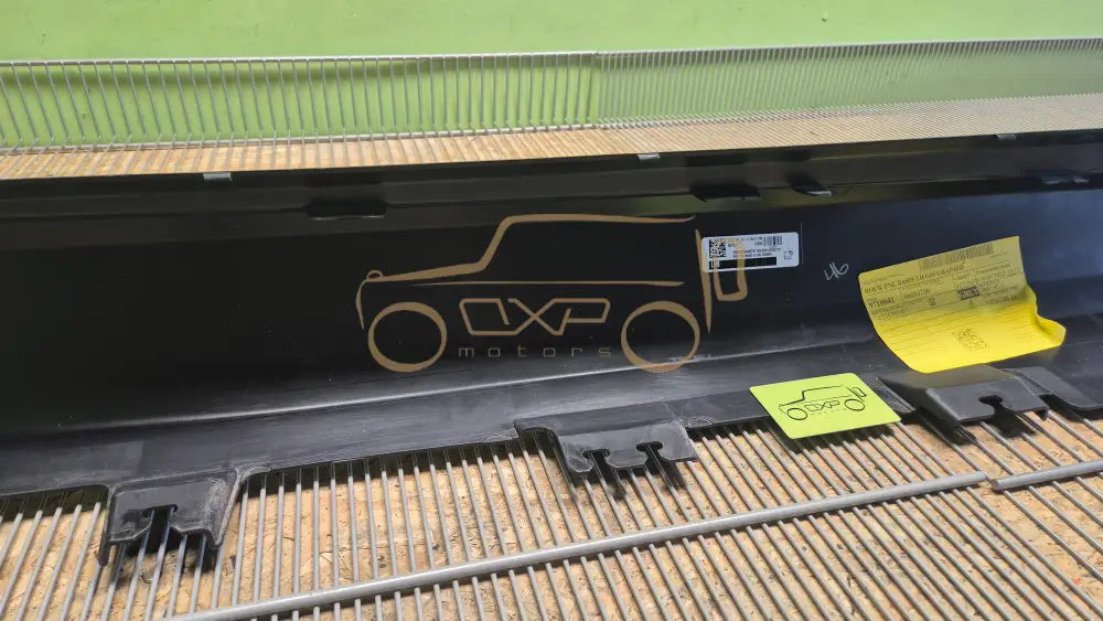 BMW X5 G05 2018-2023 Left Door Sill Cover