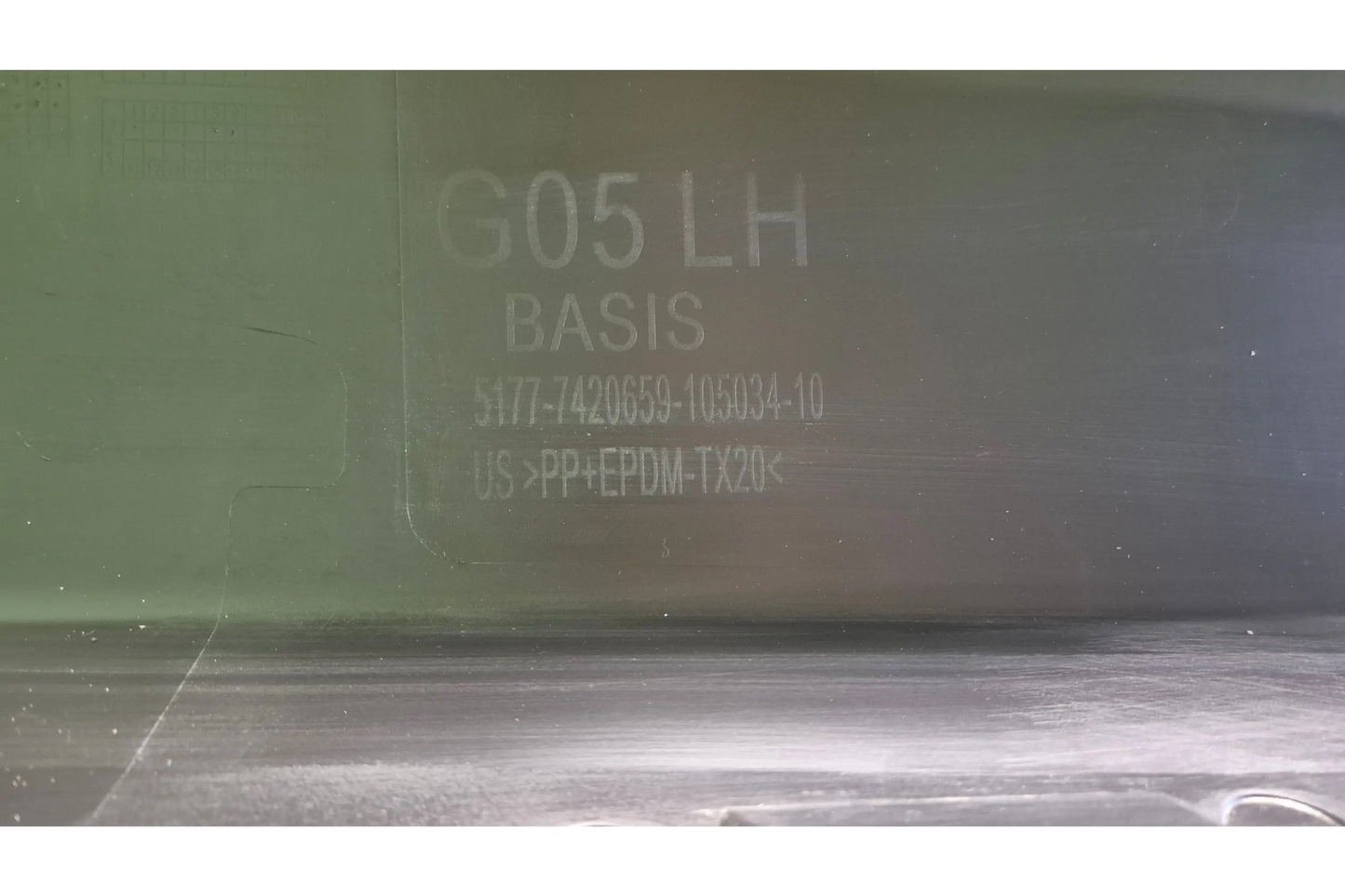 BMW X5 G05 2018-2023 Left Door Sill Cover - door sill