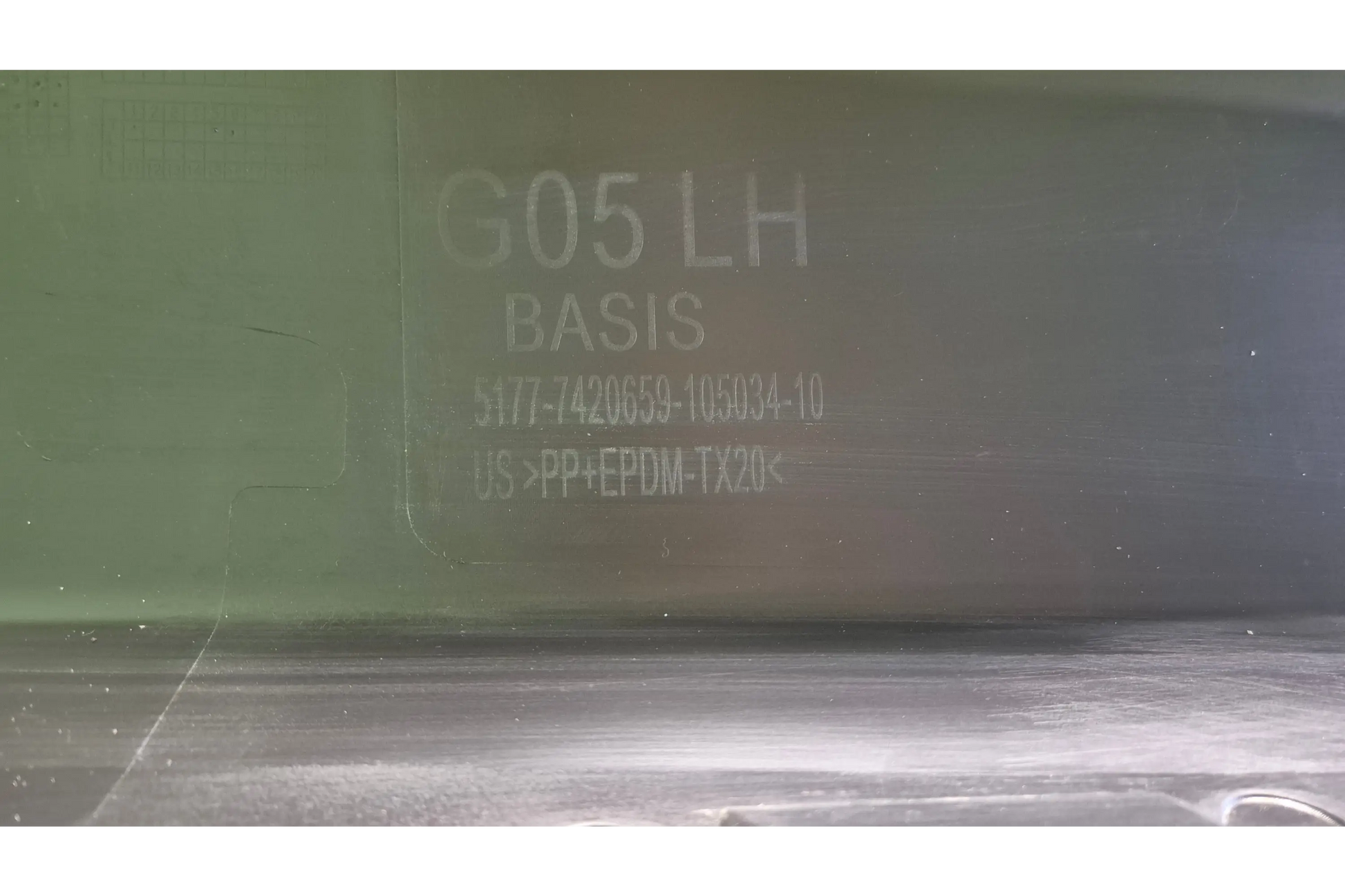 BMW X5 G05 2018-2023 Left Door Sill Cover - door sill
